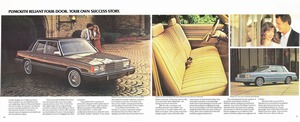 1982 Plymouth Reliant-10-11.jpg